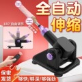 seller product image