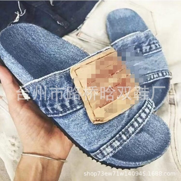 Cross-border foreign trade new European and American 2021 ladies sandals beach solid color casual Denim fish mouth flat heel low slippers