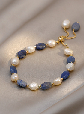 原创蓝东陵玉石淡水珍珠水晶手链女韩版简约个性巴洛克手饰手串女