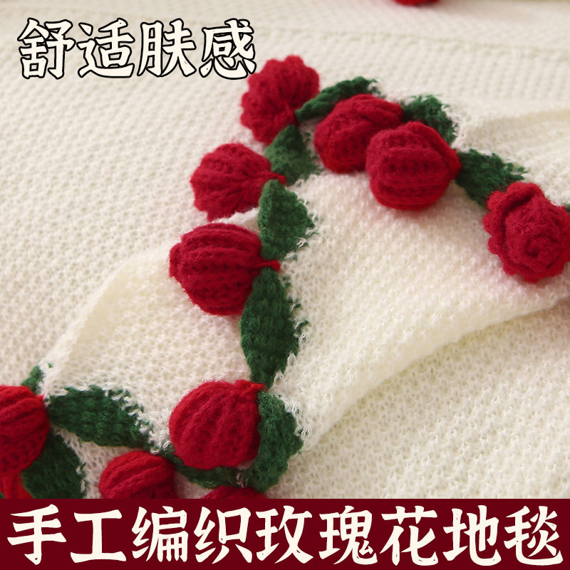 Finished Handmade Bouquet Blanket, Woven Flower Blanket, Rose Bouquet Blanket, Nap Blanket, Knitted Blanket, Valentine's Day Gift