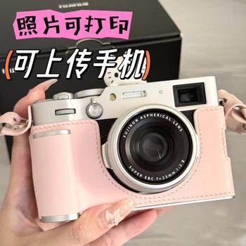 9600W Pixel Retro Dual-Camera Cute Digital Camera for Campus Students to Take Photos and Transfer Them to Mobile Phones