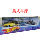 GJT68 Серия Car Culture резиновая шина Garden Avenue 26FPY86 силуэт суперкара из фильма DCM55 Hot Wheels mini 15