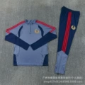 2627 Dark Gray