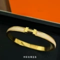 Gold milk tea color bracelet