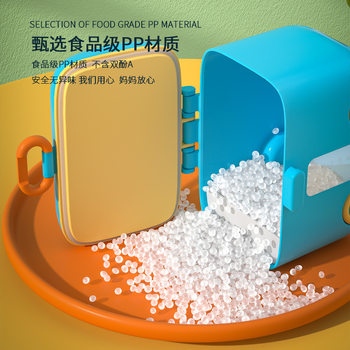 Pet Grain Storage Bucket Cat Food Storage Box Sealed Box Moisture-proof Dog Food Storage Box Cat Storage Box