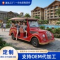 seller product image
