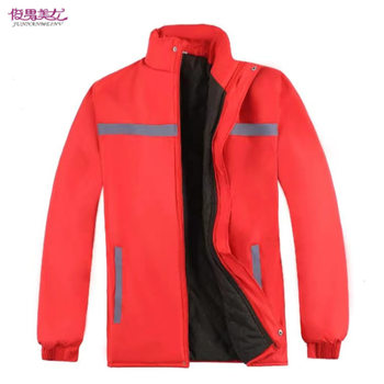Autumn and Winter new fluorescent stripe advertising cotton-padded clothes enterprise work clothes cold-proof warm cotton-padded clothes outdoor mountaineering clothes jacket