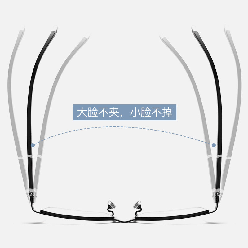 Popular P9211 Ultra-Light Business Half-Frame Square Eyeglass Frames for Men, Fashionable and Simple Frames, Danyang Glasses Wholesale