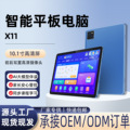 seller product image