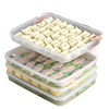 Dumpling Storage Box Large Capacity Extra Large Multi-Layer Kitchen Household Water Refrigerator Frozen Fresh-Keeping Wontons Microwaveable