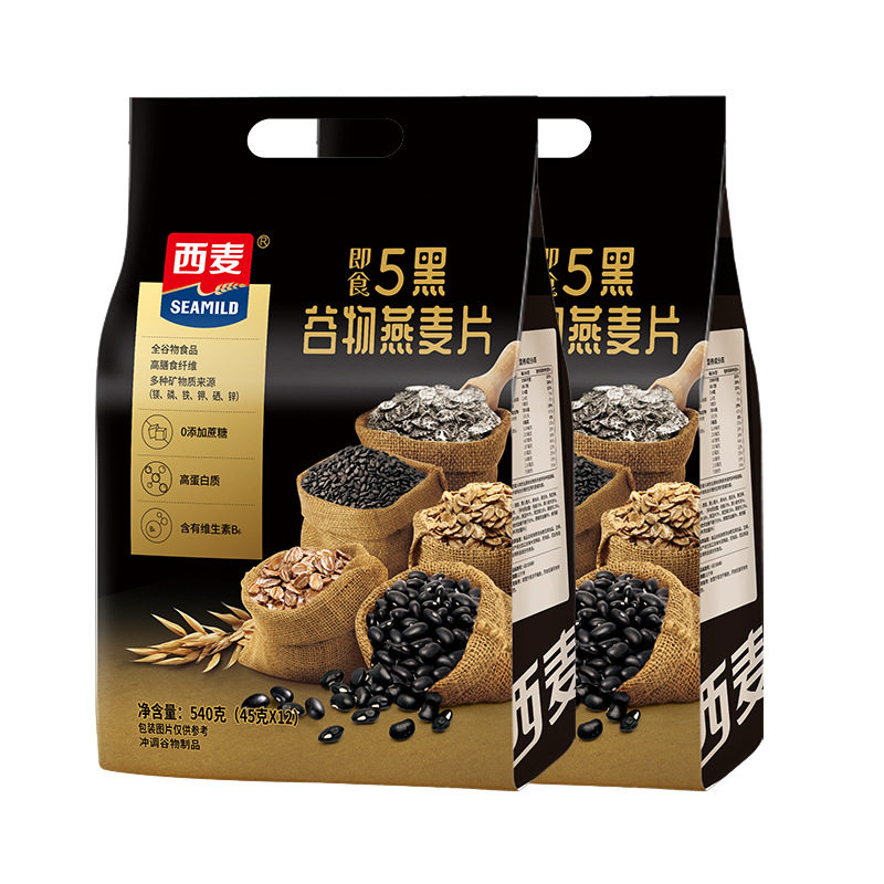 October 25, 2025, 540g Ximai Instant 5-Black Grain Oatmeal Flakes Without Added Sucrose, Suitable for the Whole Family, Adults, Middle-Aged and Elderly People