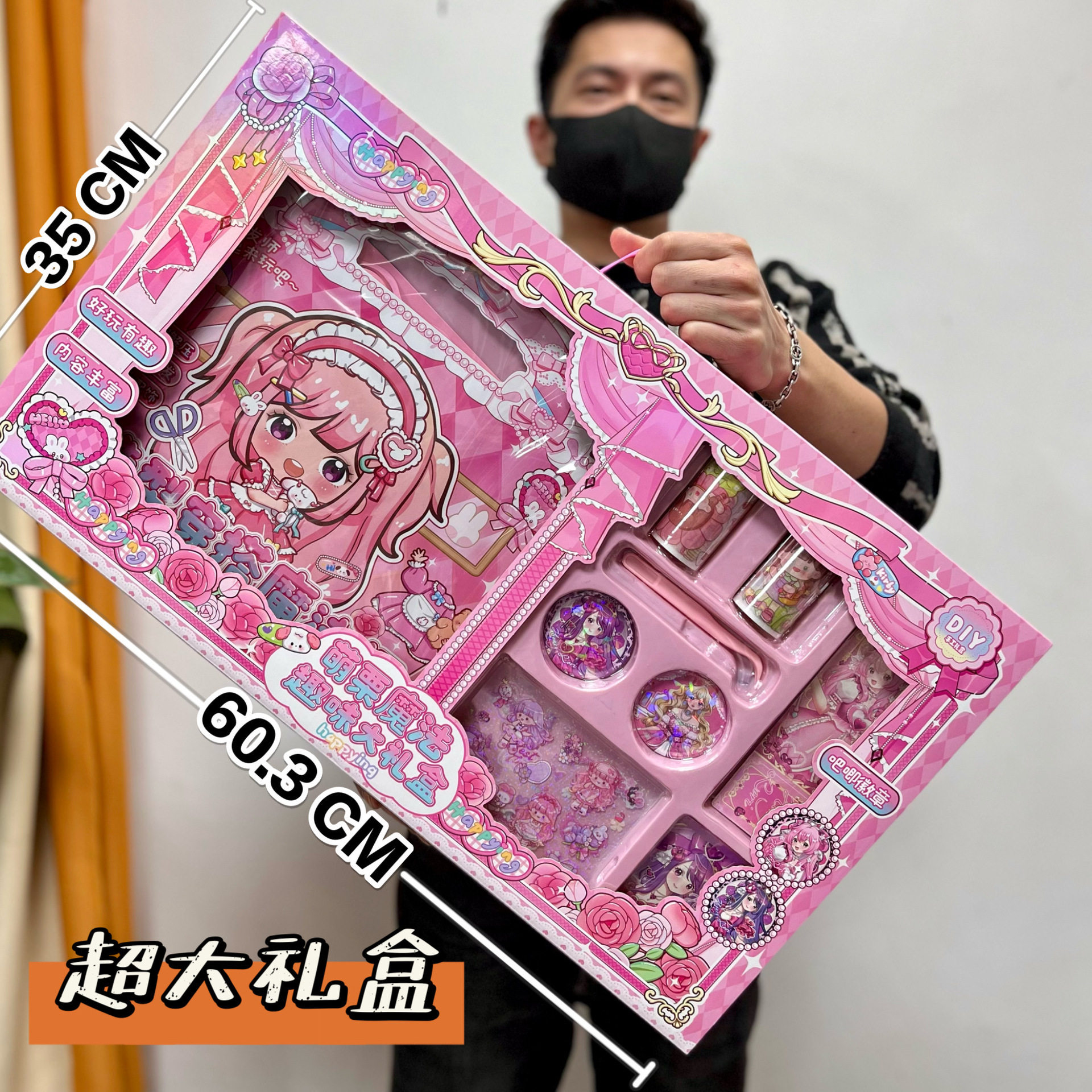 儿童仿真厨房过家家玩具蔬菜水果食物冰箱套装女孩玩具机构礼品