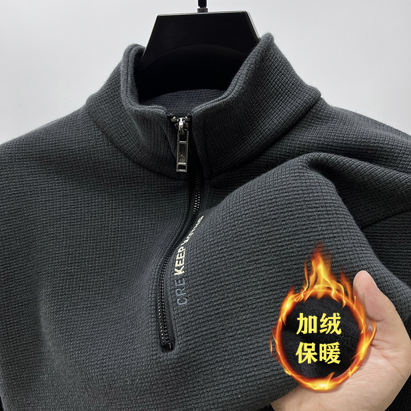 立领加绒加厚拉链卫衣男士2024秋冬季新款高级感保暖长袖外穿上衣