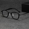 Business Retro Pure Titanium Plus Size Glasses Ultra Light Pure Titanium Plate Glasses Frame Myopia Glasses ARLT5861Pro