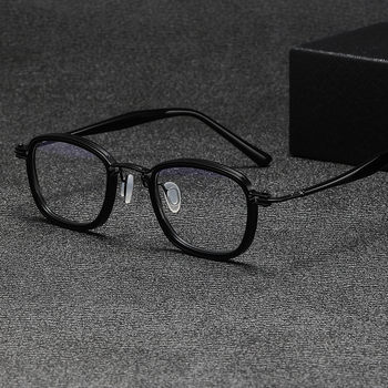 Business Retro Pure Titanium Plus Size Glasses Ultra Light Pure Titanium Plate Glasses Frame Myopia Glasses ARLT5861Pro