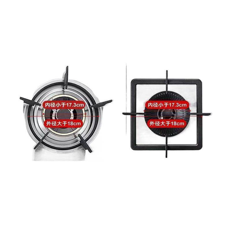 German Imported Extra Thick Gas Stove Accessories Stove Windproof Cover Energy-Saving Ring Windproof Gas Stove Universal Gas-Saving Fire Collection