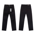 8209 black
