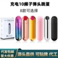 seller product image