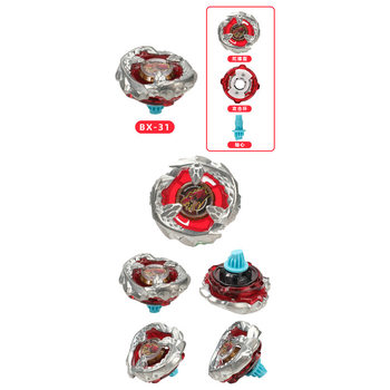 Explosive Cross-Border Hot Sale Bx-01- Ux-13 Series Gyro Desktop Toy Children's Battle Single Gyro Package Manufacturer