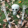 Halloween Floor-Standing Skeleton Set Ghost Festival Decoration Props Simulated Human Plastic Hand Bone Skull Ornaments