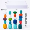 21 pcs