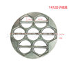 14-hole dumpling mold creative aluminum alloy dumpling mold lazy dumpling making artifact kitchen tools Amazon hot sale