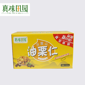 Really Delicious Pastoral Oil Chestnut Kernel Cooked Chestnut Boxed Shell-free Open Bag Ready-to-eat Peeled Independent Packaging Yimeng Mountain Specialty