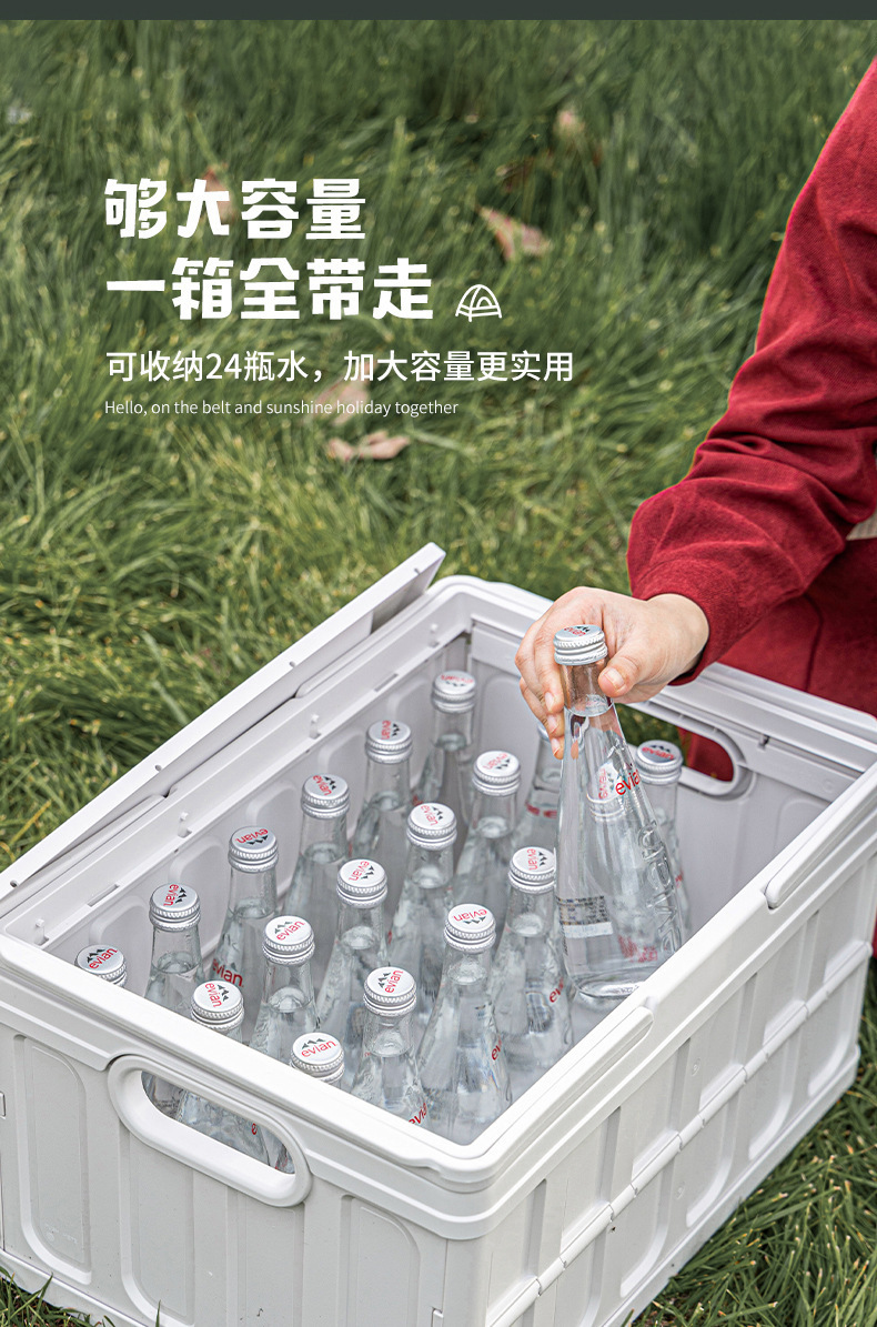 一键复制_20220329085304