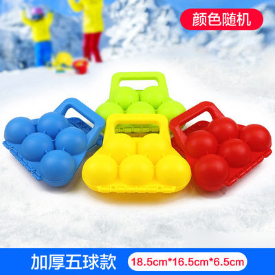 雪球夹子批发雪球夹大号雪人夹雪球神器玩具玩雪的玩具批发雪夹