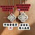 seller product image