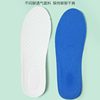Heightening Pad for Women, Shock-Absorbing, Sweat-Absorbing, Deodorant, Comfortable, Breathable and Comfortable, Long-Distance Running in Summer, Military Training Insole, Strong Cotton