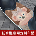 seller product image