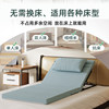 Electric Adjustable Nursing Mattress for Long-Term Lying Home Use for the Elderly to Assist in Getting up for Inconvenience, Long-Term Bedridden Paralysis Back Cushion