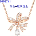 Small silk rose gold necklace