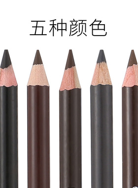雅莱伊眉笔易上色中国