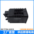 seller product image