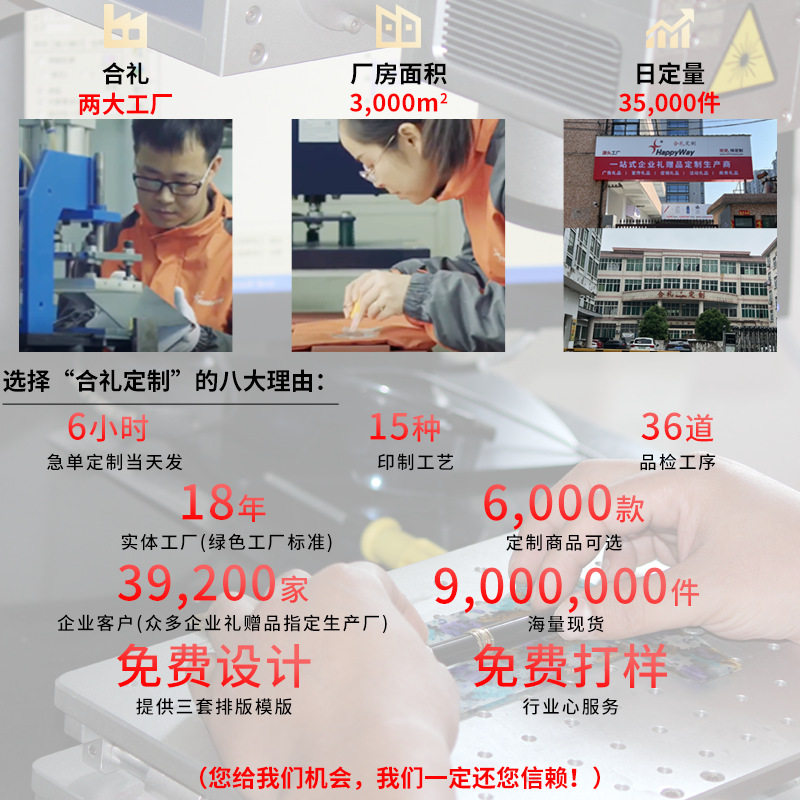 现货订制运动水杯定制logo水壶可印广告户外企业展会广告活动礼品
