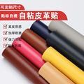 seller product image