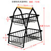 Spot Double-Layer Basket Satchel Iron Fruit Blue Living Room Kitchen Bread Storage Storage Rack Storage Basket