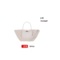 White (flat) small