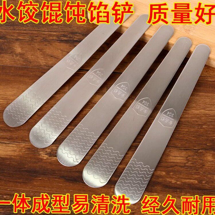 Dumpling and Wonton Making Tools 304 Stainless Steel Filling Spatula Flat Spoon Filling Mixing Spoon Wonton Picking Tool