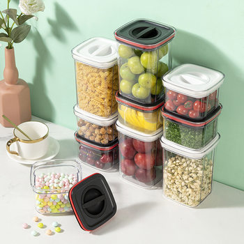 Household Sealed Jar Pasta Plastic Grain Seasoning Storage Jar Milk Powder Snacks Dry Storage Box Tea Preservation