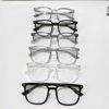 Korean style new Akoma ultra-light glasses frame plain glasses men and women myopia big face big frame Net red glasses frame