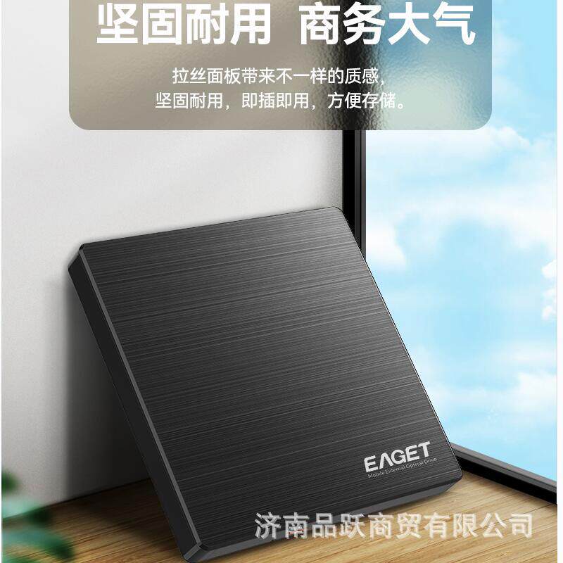 Yijie Dvd External Mobile Burning Optical Drive Notebook Desktop Typec External Optical Disc Player Burner