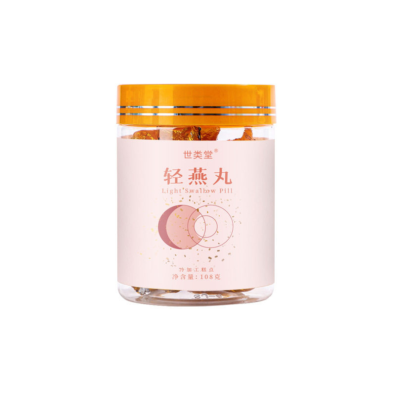 Qingyan Pills Nine Steamed Nine Sun Goddess Health Pills Nourishing and Conditioning Women's Fat Fu Pills Source Factory Wholesale on behalf of the hair