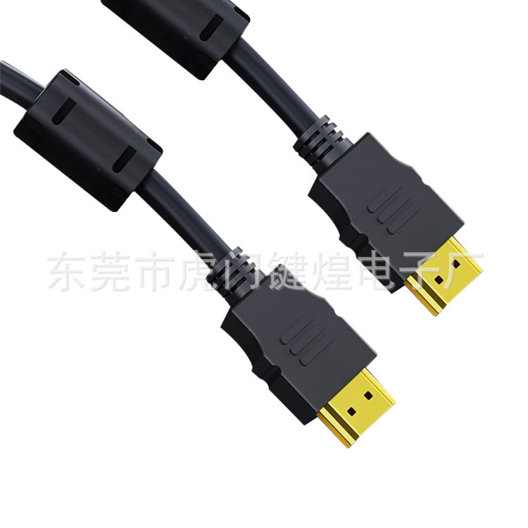 Electromagnetic Shielding HDMI High-Definition Line Emc Double Magnetic Ring through Emi Anti-Interference 4K Automatic Instrument Medical Equipment Machine