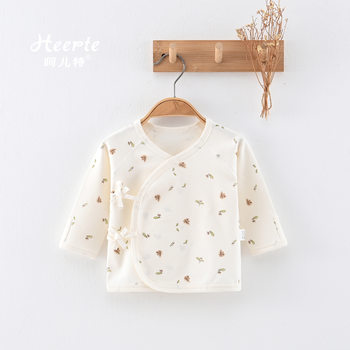 Newborn Half-Back Baby Boneless Top Spring, Autumn and Summer Seasons Pure Cotton Baby Clothes Newborn Baby Monk Clothes