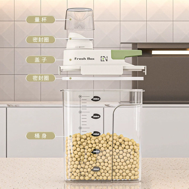 Sealed Jar Grain Storage Box Food Grade Kitchen Hand Rice Bucket Household Insect-proof Moisture-proof Flour Storage Jar
