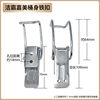 Jieyun Jienuo Vacuum Cleaner Dustbin Lid Buckle Accessory Ear Buckle Fixing Buckle Body Plastic Buckle 15L30L70L80L for Home Use