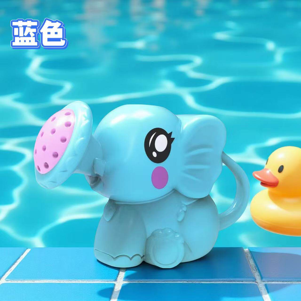 抖音洗澡玩具儿童戏水小海豚游泳宝宝小孩玩水小鸭子小乌龟男女孩